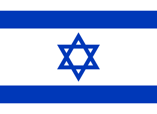 Datei:Flag of Israel.PNG